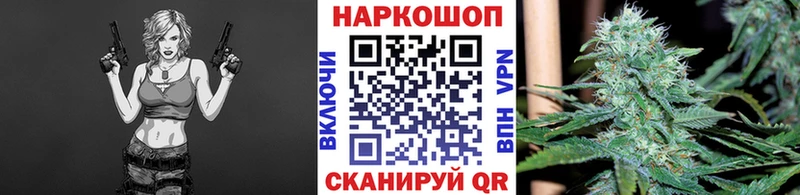 Купить АМФЕТАМИН  Alpha-PVP  Cocaine  Гашиш  МЕФ  Бошки Шишки  Красноперекопск