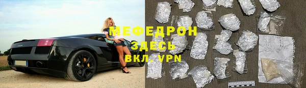 синтетический гашиш Карталы