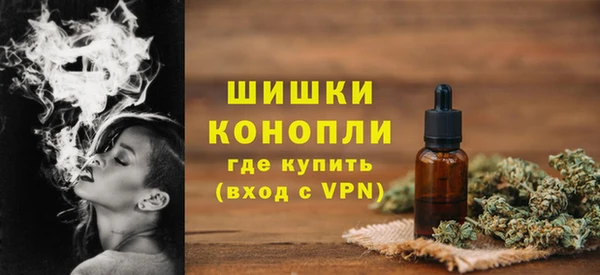 синтетический гашиш Карталы