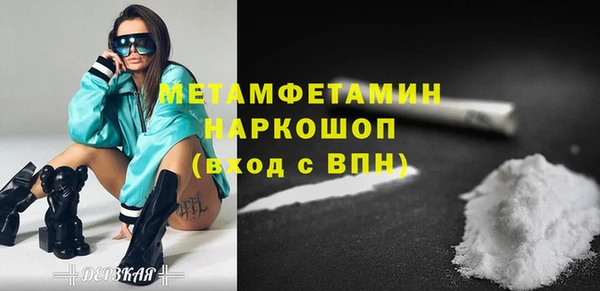 а пвп мука Касимов