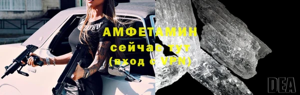 а пвп мука Касимов