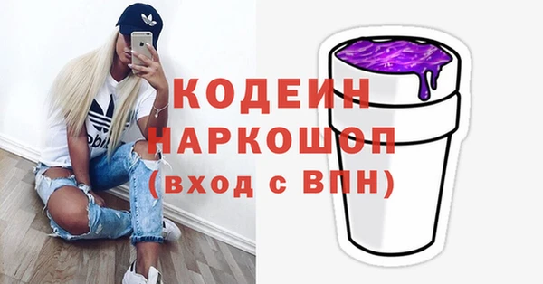 а пвп мука Касимов