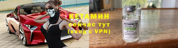 синтетический гашиш Карталы