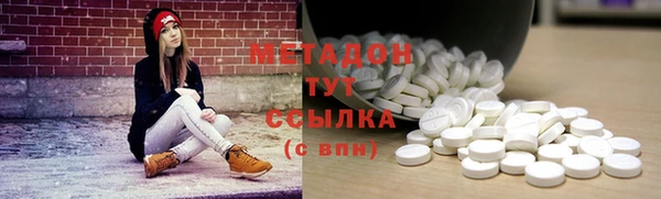 хмурый Карпинск
