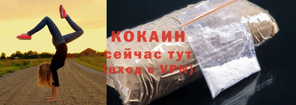 а пвп мука Касимов