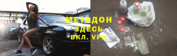 синтетический гашиш Карталы