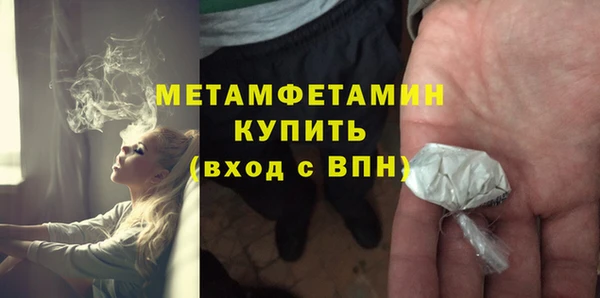 синтетический гашиш Карталы