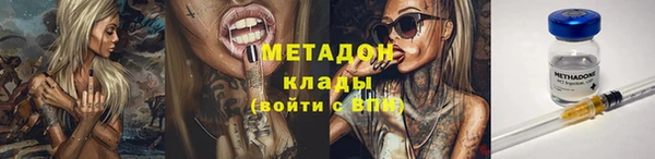 а пвп мука Касимов