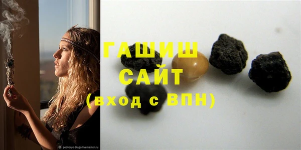 а пвп мука Касимов
