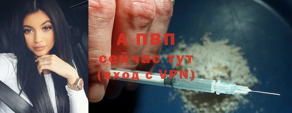 синтетический гашиш Карталы