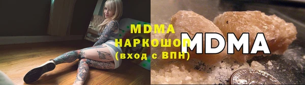 синтетический гашиш Карталы