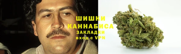 синтетический гашиш Карталы