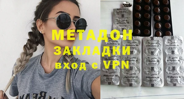 хмурый Карпинск