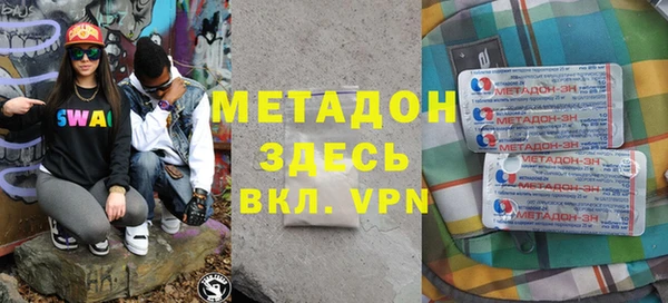 а пвп мука Касимов