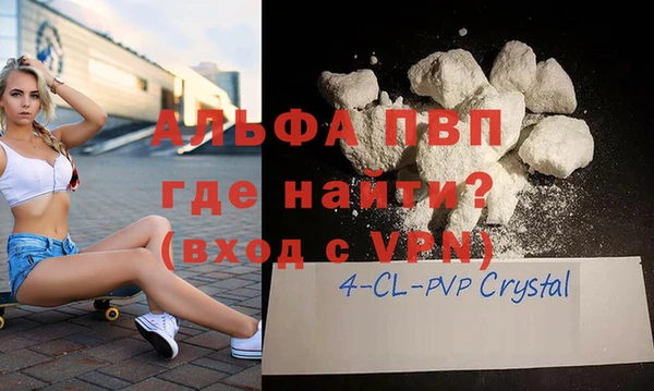 хмурый Карпинск