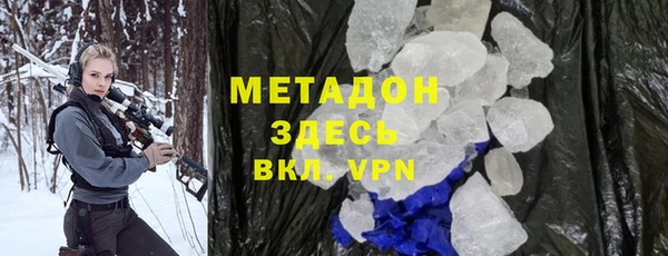 синтетический гашиш Карталы