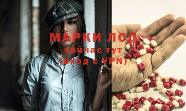 а пвп мука Касимов
