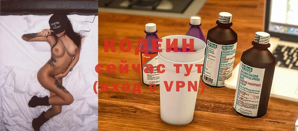 а пвп мука Касимов