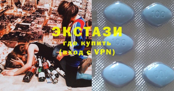 хмурый Карпинск