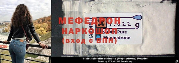 синтетический гашиш Карталы
