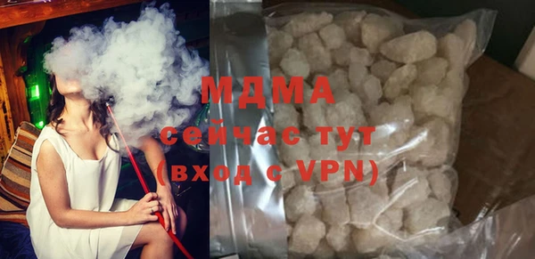 синтетический гашиш Карталы